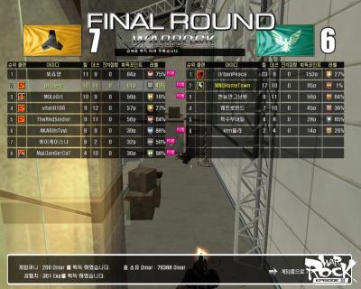 screenshot_004.jpg